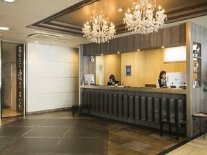 Гостиница Hotel AreaOne Oita