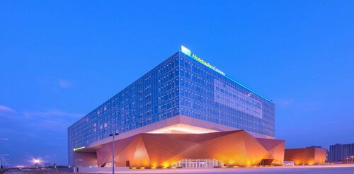 Holiday Inn Express Handan East, an Ihg Hotel