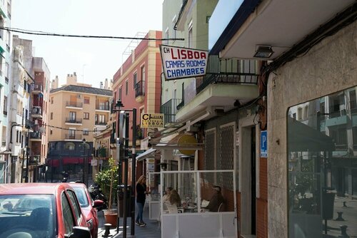 Гостиница Hospedaje Lisboa Algeciras в Альхесироса