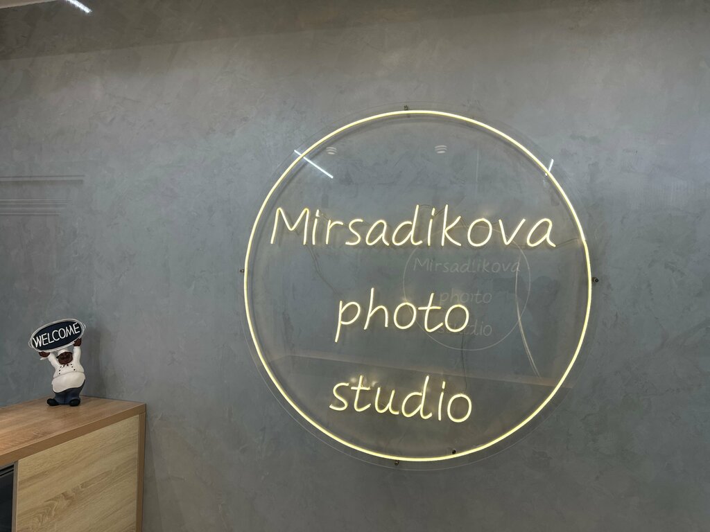 Photo studio Mirsadikova, Tashkent, photo