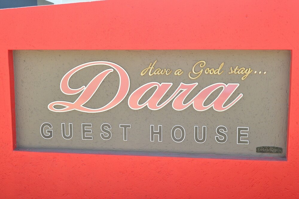 Фото Dara Guest House