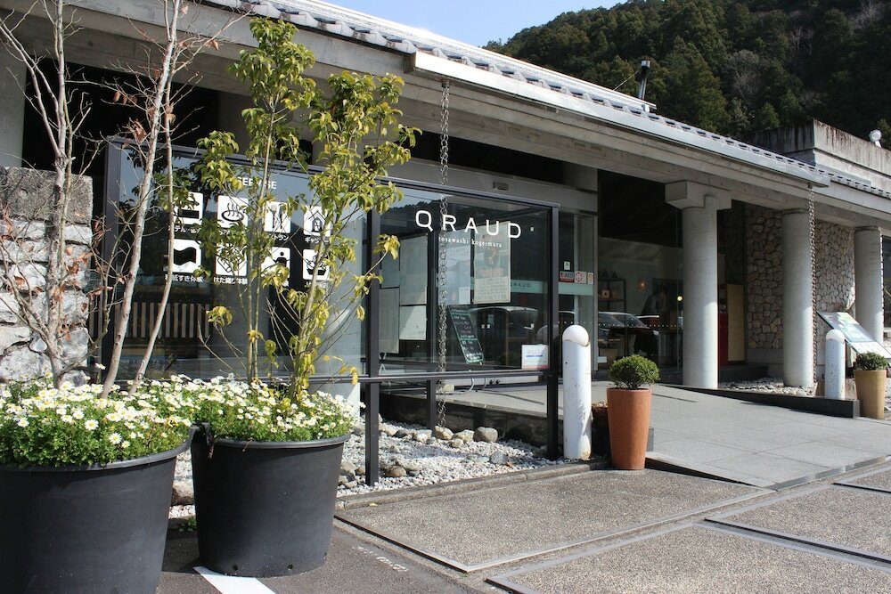 Фото Tosawashi Kougeimura Qraud