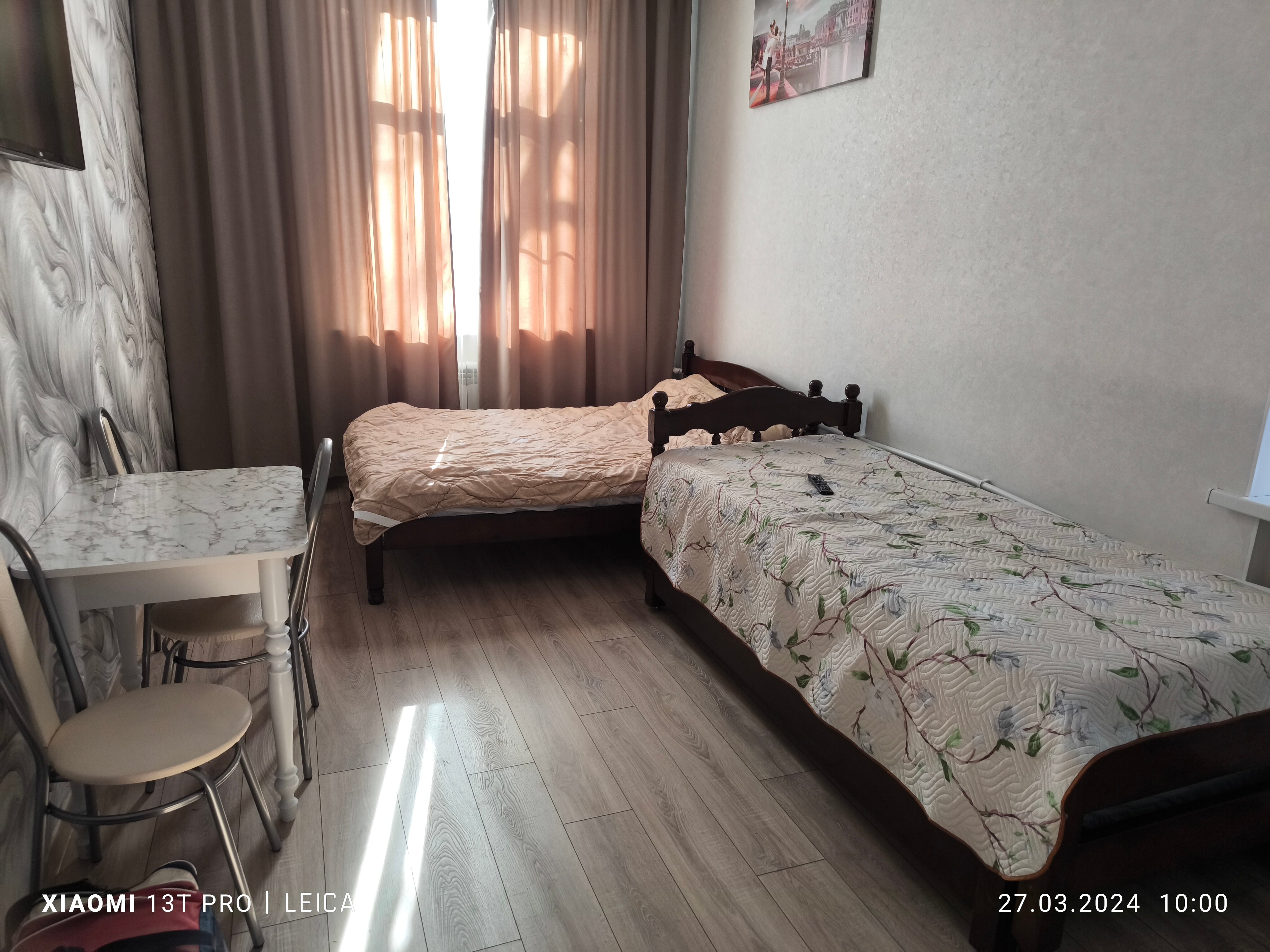 Фото Рея Профсоюзная