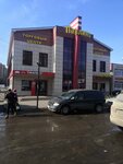 Хозтовары (Pavlino Microdistrict, 15/1), hardware hypermarket