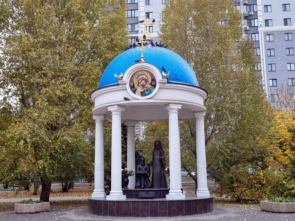 Monument, memorial Митрополит Мануил и митрополит Иоанн, Samara, photo