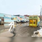 КрепежТУТ (Mayakovskogo Street, 13), elementos de fijación