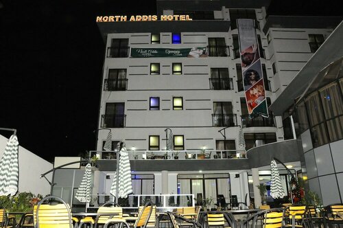 Гостиница North Addis Hotel в Аддис-Абеба