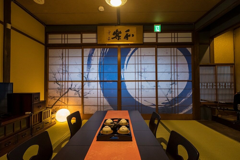 Фото Yadoru Kyoto Hanare Washi No Yado