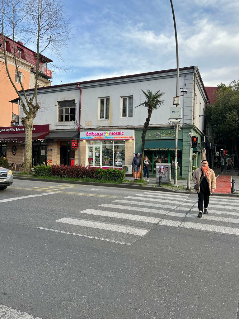 Perfume and cosmetics shop Mosaic, Batumi, photo