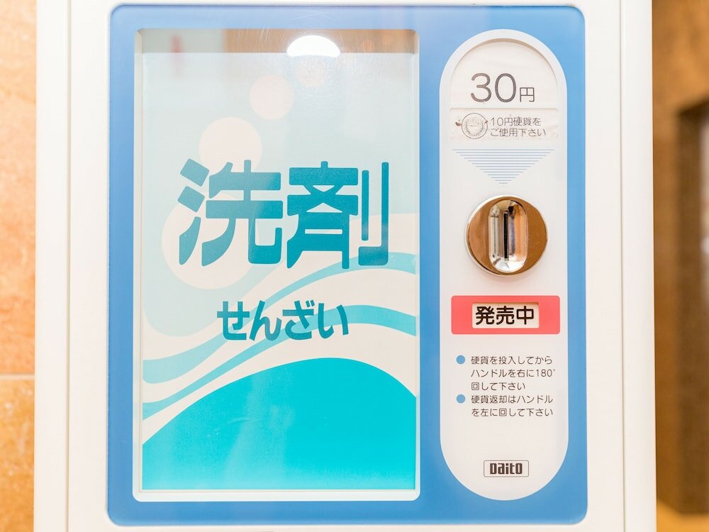 Фото Toyoko Inn Sakudaira Station Asama