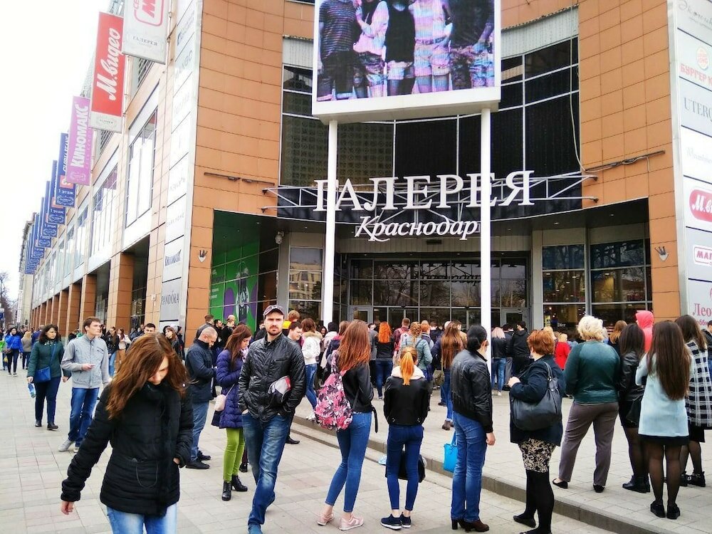 Фото Наталисити