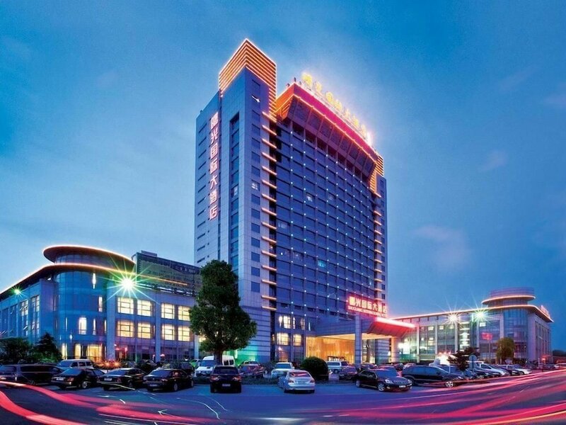 Гостиница Jurong Shuguang International Hotel