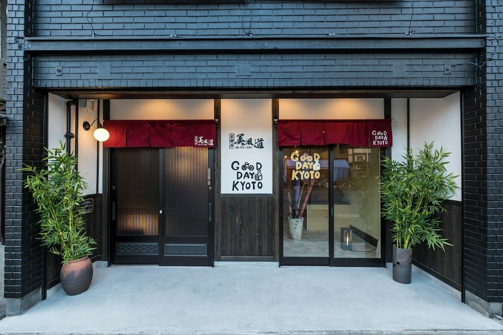 Фото Yadoru Kyoto Hanare Washi No Yado