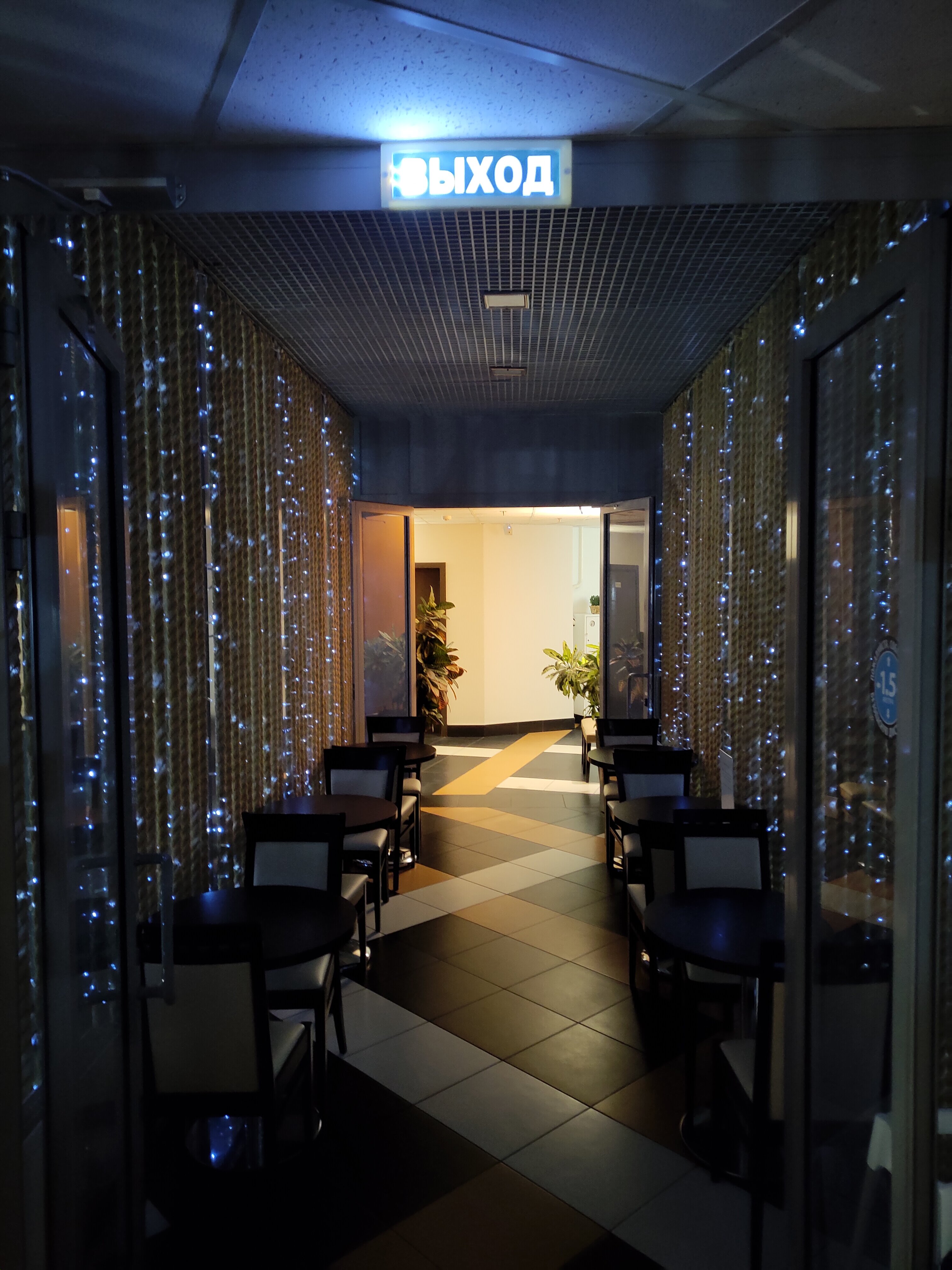 Фото Елоховский