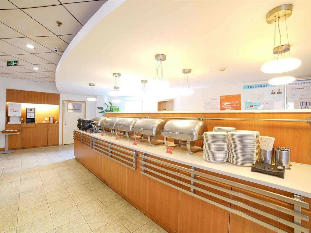 Фото Ibis Chengdu Yongfeng Hotel