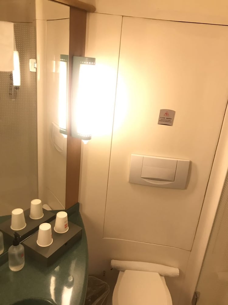 Фото Ibis Chengdu Yongfeng Hotel