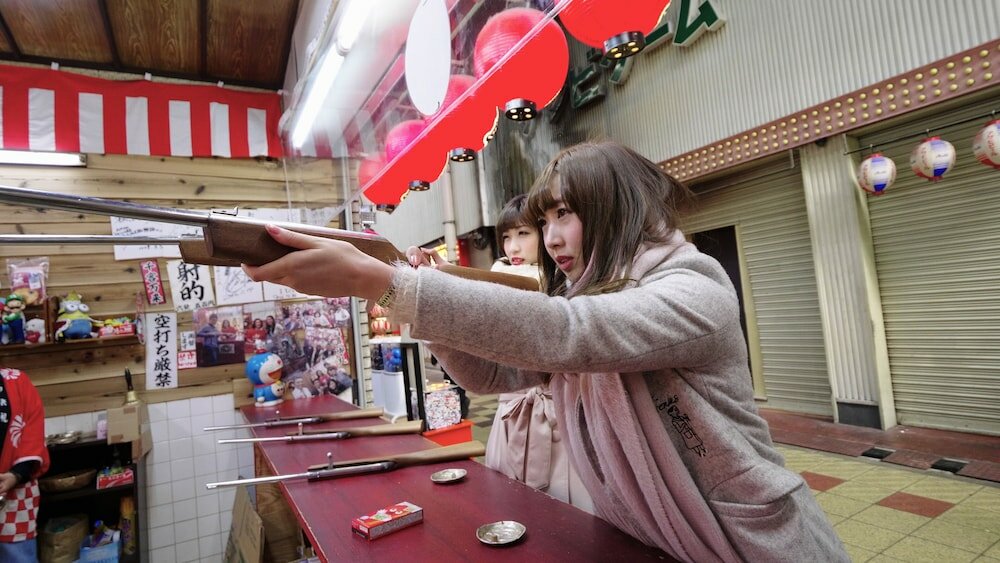 Фото Kaneyoshi Ryokan