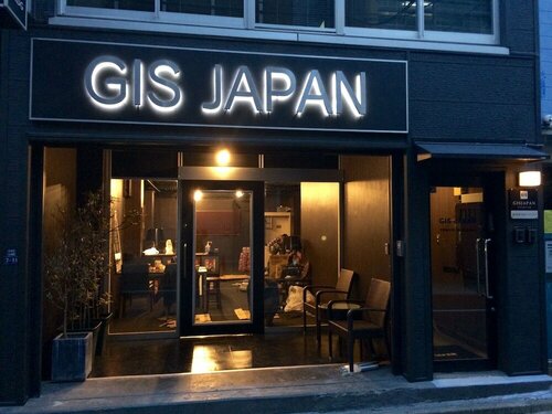 Гостиница Gis Guest House Tokyo в Токио