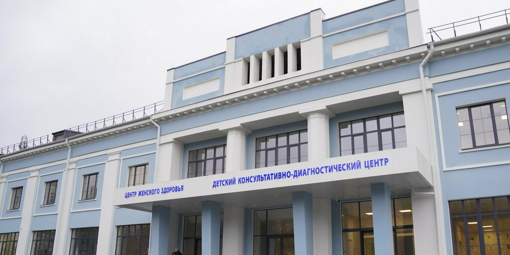 Women's consultation Центр женского здоровья, Ivanovo, photo