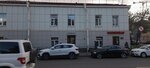 Кофе (Ligovskiy Avenue, 270), cafetería
