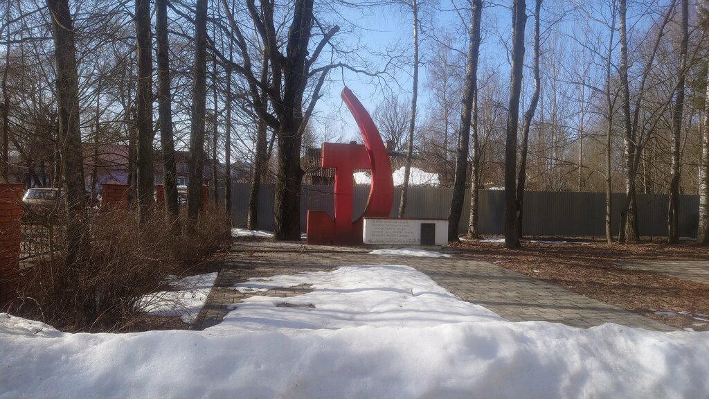 Автоматизация производств Агрохолдинг Тропарёво-Сычевка, Смоленская область, фото