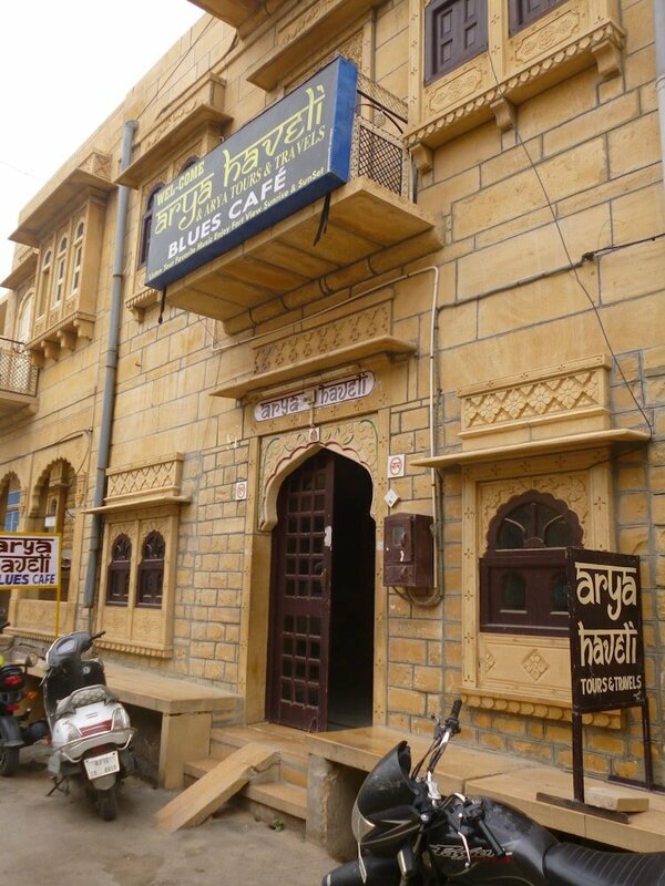 Гостиница Arya Haveli в Джайсалмере