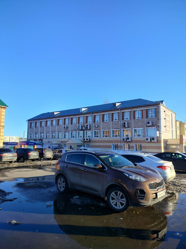 Post office Otdeleniye pochtovoy svyazi Buinsk 422430, Buinsk, photo