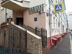 Тургенев (Ascheulov Lane, 9), barber shop