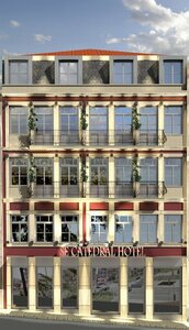Гостиница Se Catedral Hotel Porto, Tapestry Collection by Hilton