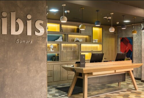 Гостиница Ibis в Самаре