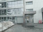 Балтийский лизинг (Yunosheskaya Street, 1) ، شركة تأجير