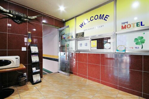 Гостиница Gunsan Clover