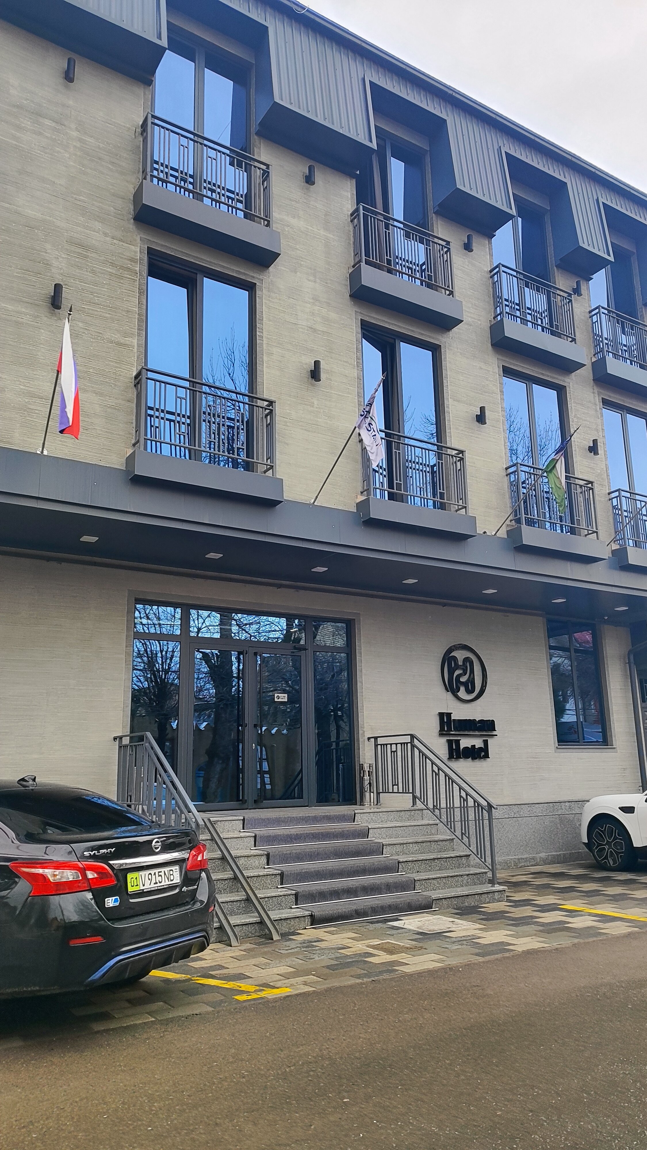 Фото Human Hotel