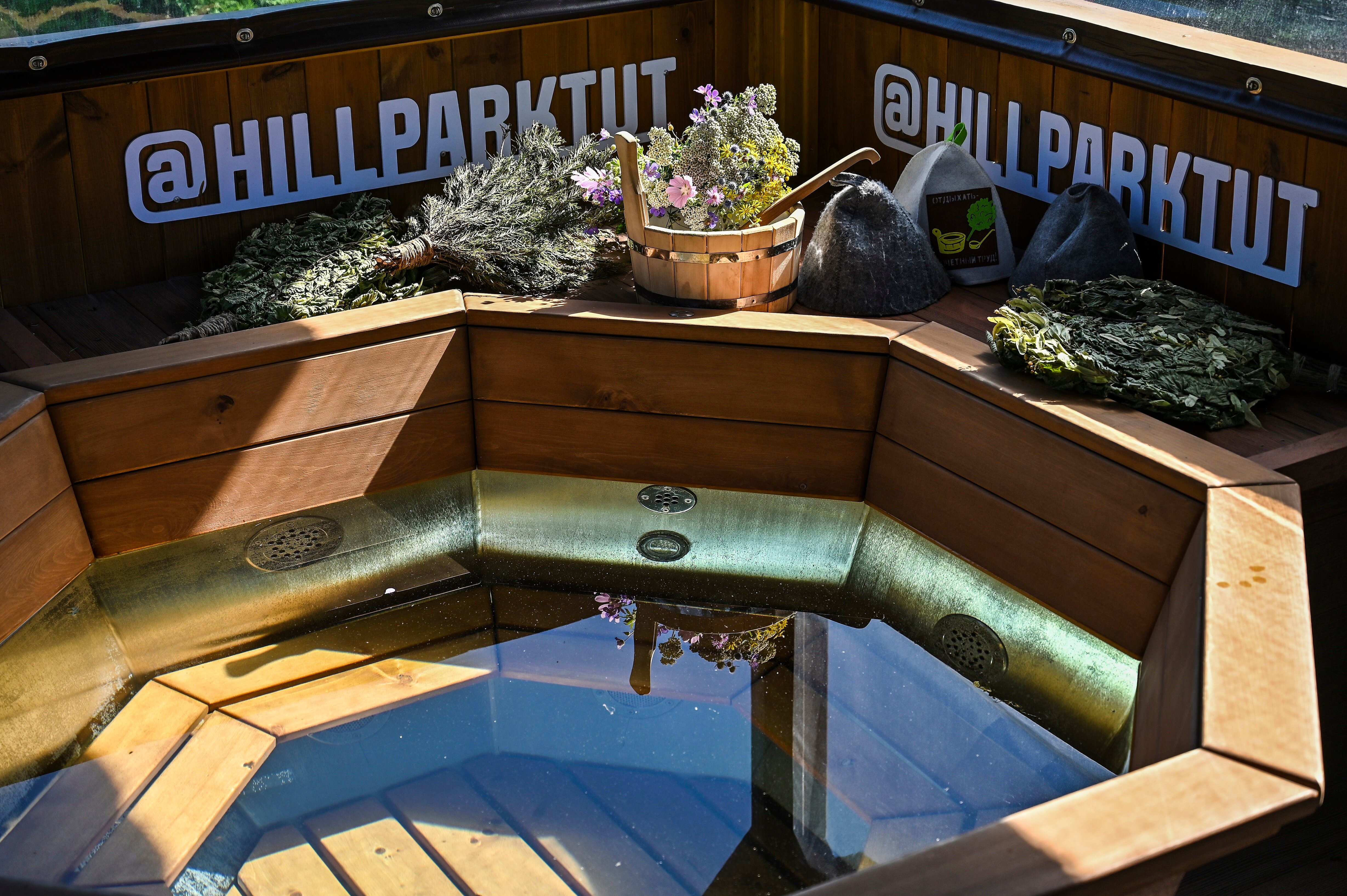 Фото Хиллпарк