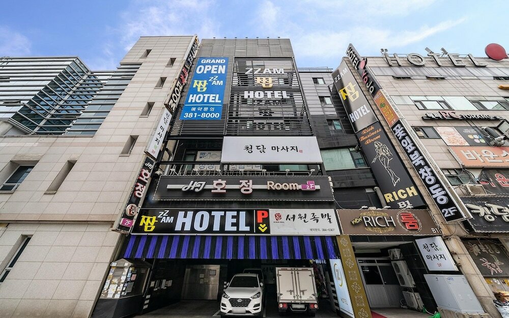 Фото Pyeongchon Zzam