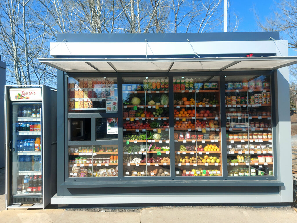 Greengrocery Gryadka, Voronezh, photo