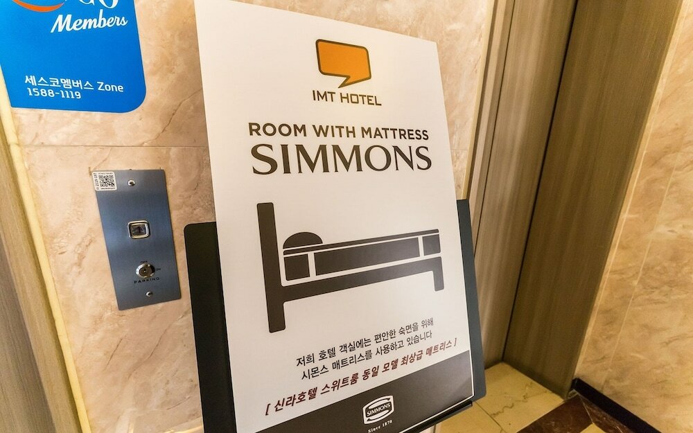 Фото Uiwang Hotel Bobos