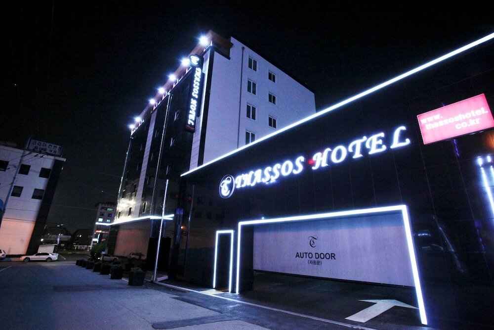 Фото Suwon City Hall Station Tumi