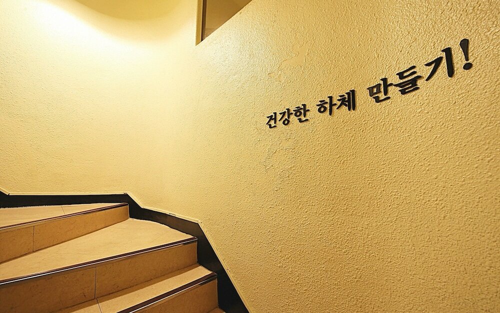 Фото Anyang Koam Hotel