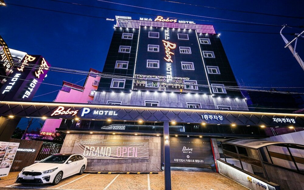 Фото Daejeon Yongjeon Bobos