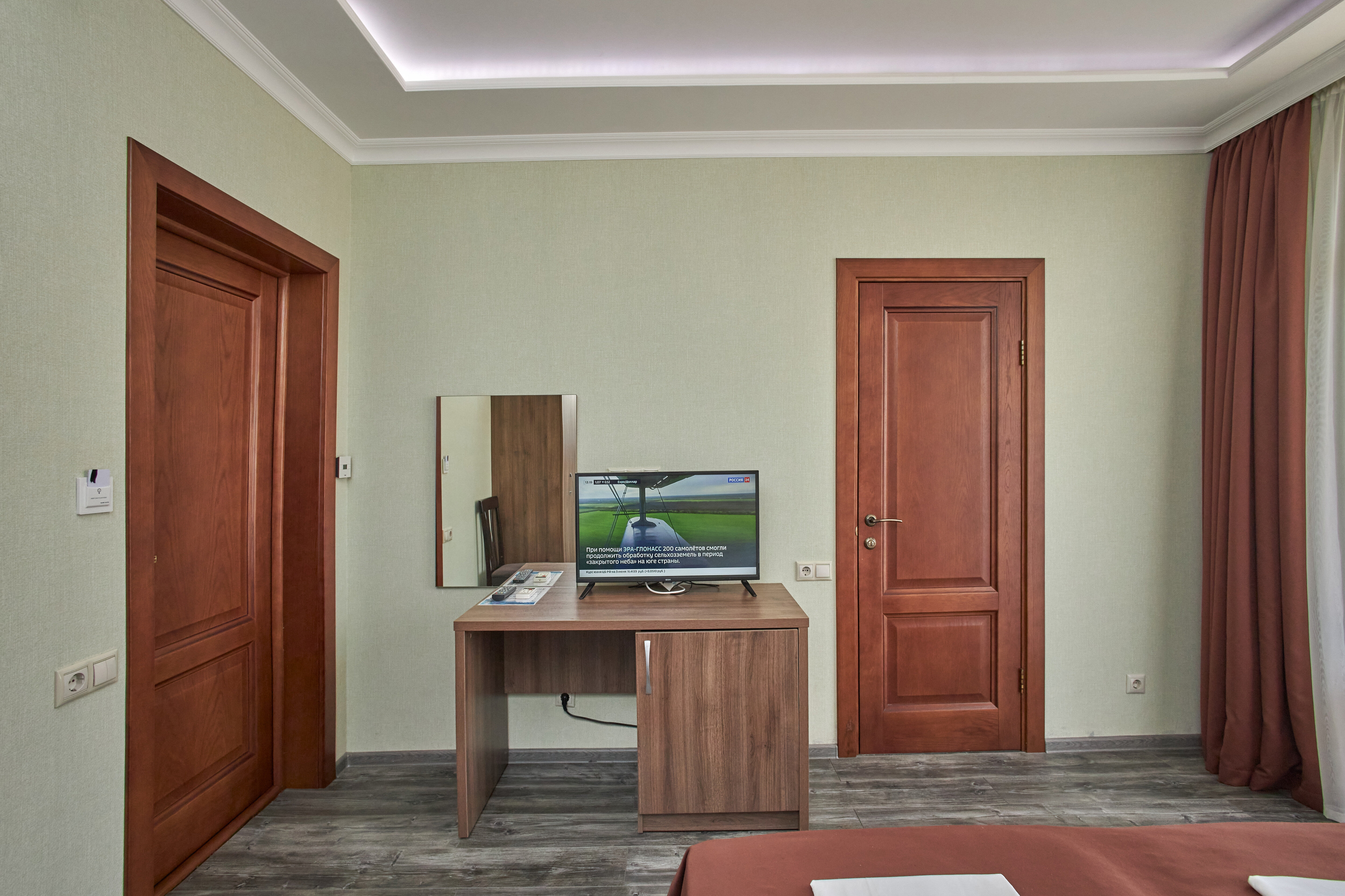 Фото Бумеранг