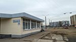 Конечная станция Проспект Солидарности (Solidarnosti Avenue, 18) ، شركة النقل بالشاحنات الحكومية