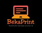 Beka Print (Chui avenue, 273), copy center