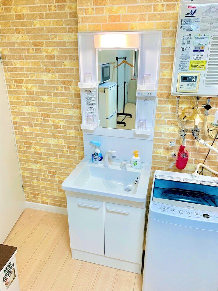 Фото Tanifuji B room