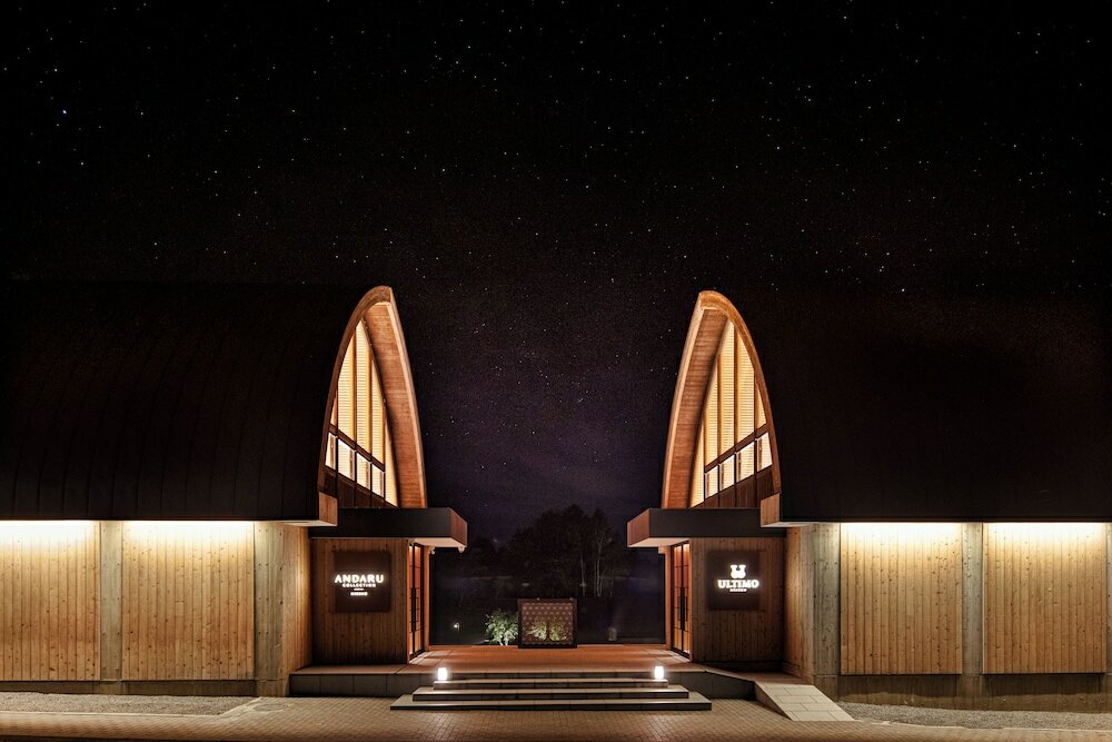 Фото Andaru Collection Niseko