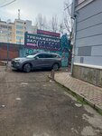 Krasnodar Regional Bodybuilding Federation Samson (Krasnaya Street, 129), sports association