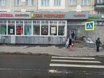 Prosto 585 (Grazhdanskiy Avenue, 114к1), pawnshop