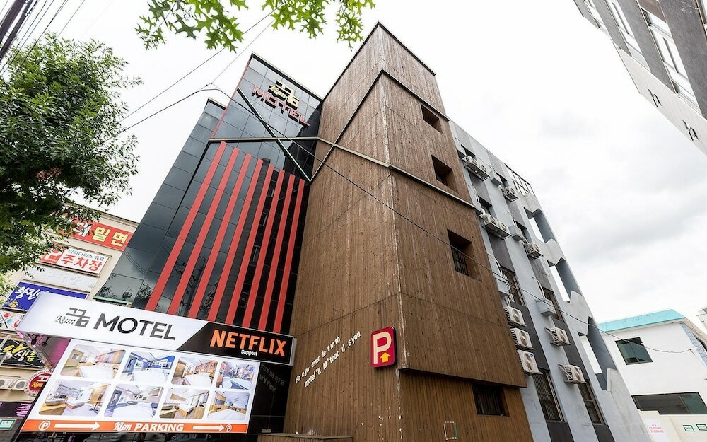 Фото Pohang Sangdodong Kum