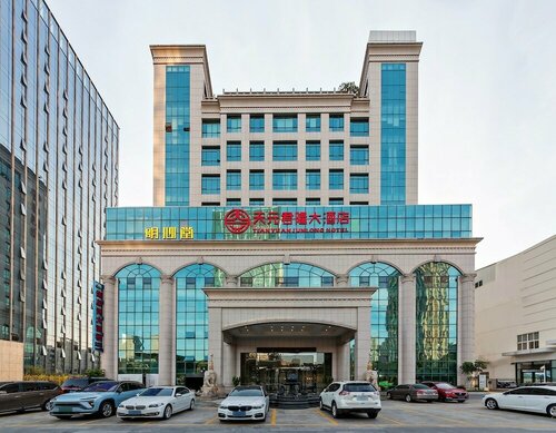 Гостиница Tianyuan Junlong Hotel в Сямыне