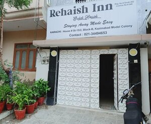 отель Rehaish Inn Model Colony